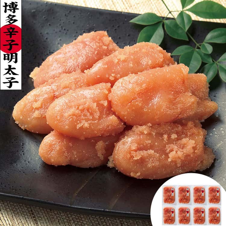 【ポイント2倍！マラソン期間中】 福岡 小切子明太子 C 180gx8 九州 福岡 博多名物 清酒と 昆布 柚子胡椒などを使った当社独自の調味液に新鮮なたらこをじっくりと漬け込みました 切れた状態です ご進物 贈り物に 離島配送不可