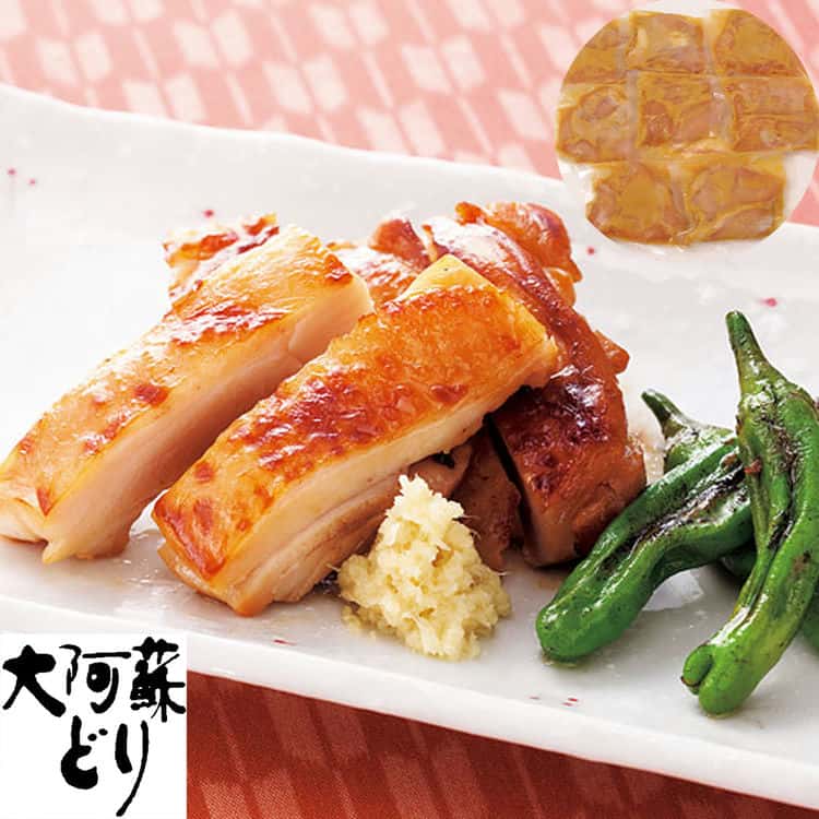 【ポイント2倍！マラソン期間中】 熊本 大阿蘇どり 西京味噌漬け B ムネ味噌漬け100gx8 阿蘇の雄大な大自然の恵みをうけた熊本で 大切に育てられた大阿蘇どりを西京味噌に漬け込み 素材の旨みをより引き出した逸品です ご進物