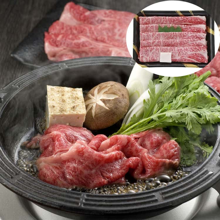 【ジャンルSALE 10%OFF！】 兵庫 神戸牛 すき焼き 肩ロース500gx2 黒毛和牛 牛肉 日本三大和牛の一つ2009年には米メディアが選んだ 世界で最も高価な9種類の食べ物に選出 ご進物 贈り物に 離島配送不可｜Sies Rosso シーズ ロッソ