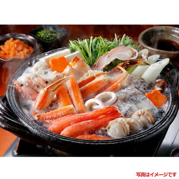 【ポイント2倍！20日まで！】 かにちり鍋 Bセット ゆでずわいがにカット300g 生たらばがにカット200g 生ずわいがに棒ポーション100g ご進物 ギフト 贈り物に 離島配送不可