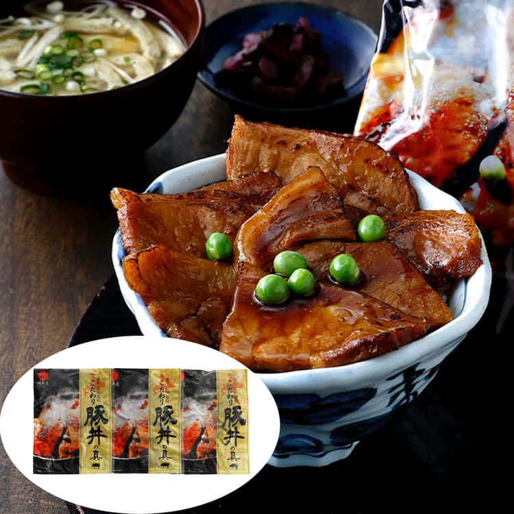 【ポイント2倍！マラソン期間中！】 北海道 帯広 江戸屋の豚丼の具 3食 北海道・帯広で古くから愛されてきた 豚丼 北海道産の豚肉に甘辛のタレが絡み合い ご飯との相性も良く合います ご進物 ギフト 贈り物に 離島配送不可