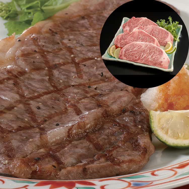長野 信州プレミアム牛肉 サーロインステーキ 220gx4 黒毛和牛 牛肉 スライス 長野県は全国初の おいしさを科学的に判断 する制度を導入 厳しい審査を通った希少な牛肉だけが 信州プレミアム牛肉 17,227円