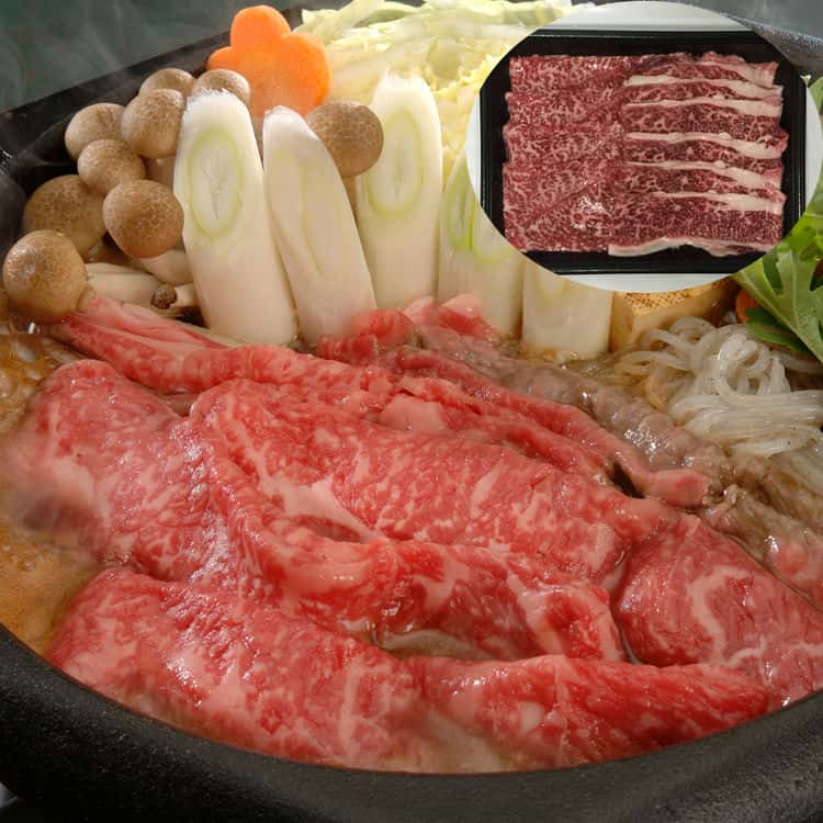 【ポイント2倍！マラソン終了まで】 岐阜 飛騨牛 すきやき モモ 肩450g 黒毛和牛 牛肉 スライス 緑豊かな飛騨は山々からわき出る美味しい水と澄んだ空気が美味しい 飛騨牛を作り上げています ご進物 ギフト 贈り物に 離島配送不可｜Sies Rosso シーズ ロッソ