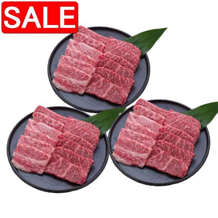 楽天市場】『ポイント10倍!!』山晃食品 6大ブランド和牛食べ比べ 焼肉