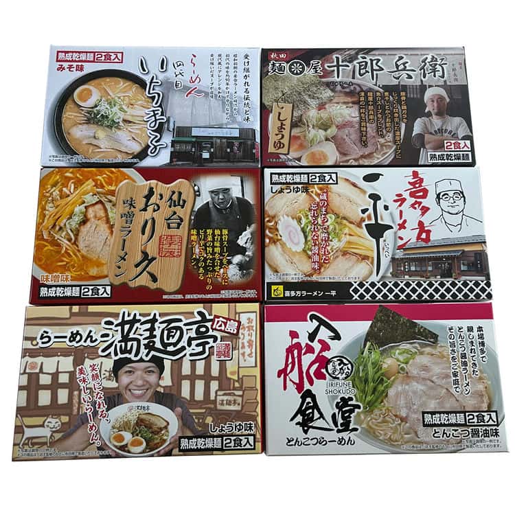 【ポイント2倍！12日まで！】 全国繁盛店ラーメンセット乾麺計12食 札幌 四代目いちまる 味噌味 秋田 十郎兵衛 仙台 おり久 辛みそ味 喜多方 一平 醤油味 広島 満麺亭 醤油味 博多 入船食堂 とんこつ味 ご進物 ギフト 贈り物
