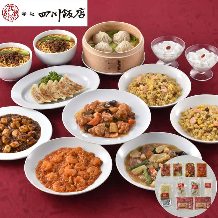 【ポイント2倍！マラソン期間中！】 東京 赤坂四川飯店 陳建一監修 本格中華9種セット 餃子 本格四川麻婆豆腐 乾焼蝦仁 本格八宝菜 酢豚 小籠包 ふっくら五目炒飯 担々麺セット ザージャン 杏仁豆腐 ご進物 ギフト 贈り物に