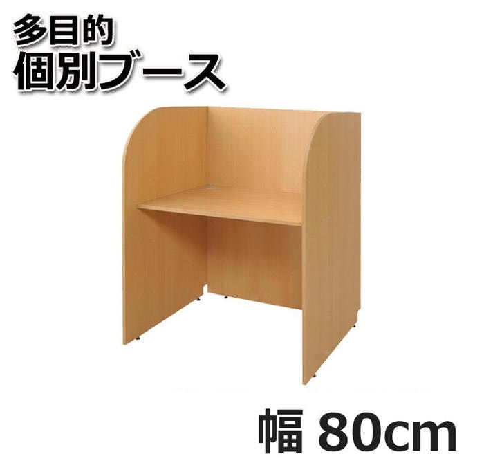 夏の御馳走、夏の食い道楽！