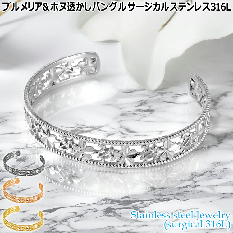 ギフトラッピングについて