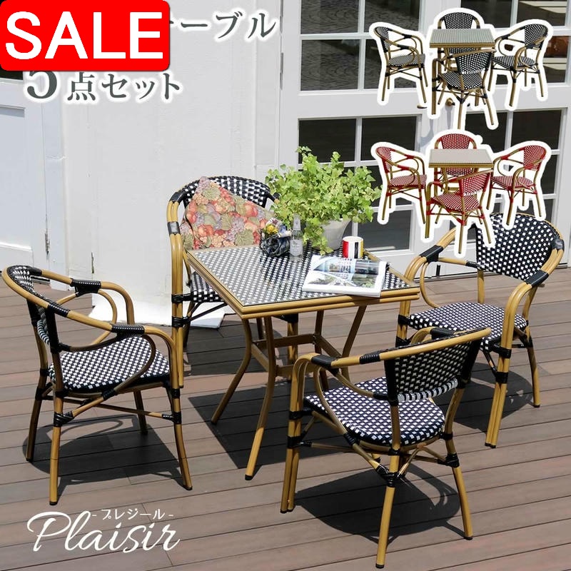 百貨店SALE | でき事知らせほか