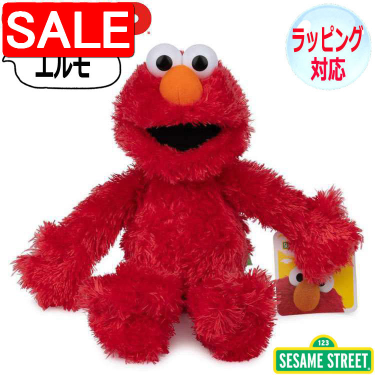 90s 1997年 セサミストリート エルモ ぬいぐるみ 40cm ヴィンテージ 90s 1997年 セサミストリート エルモ ぬいぐるみ 40cm