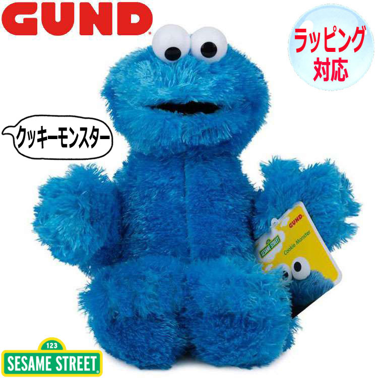 楽天市場】GUND ガンド ぬいぐるみ セサミストリート クッキー