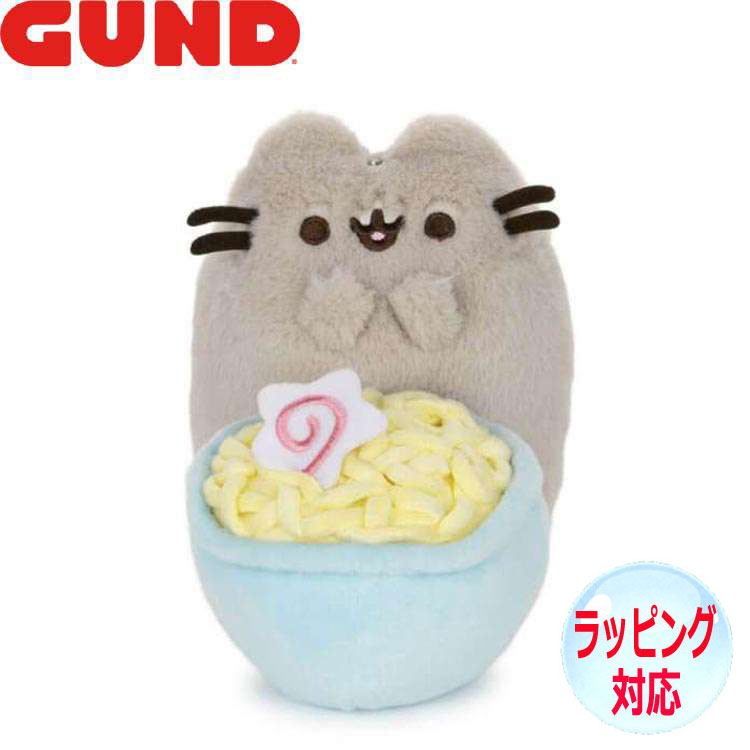 ねこのプシーン Pusheen ぬいぐるみ3コ 中古品　GUND&AURORA ねこのプシーン Pusheen ぬいぐるみ3コ 中古品 GUND&AURORA