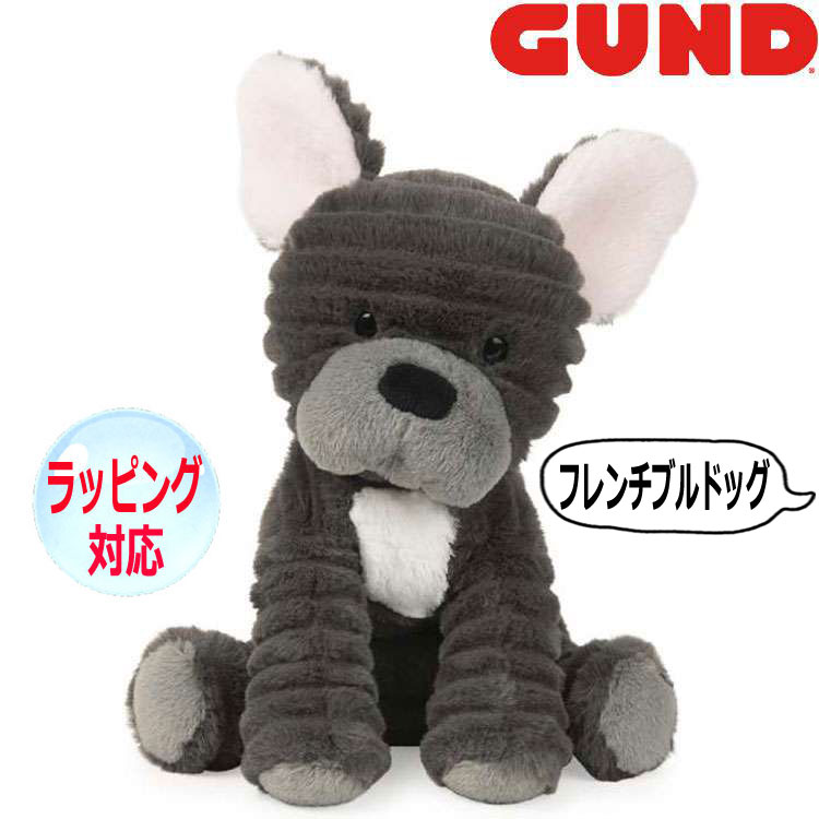 楽天市場】【GUND】フレンチブルドッグ ブリンドル ギフト