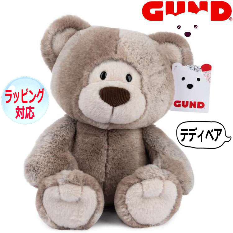 ガンド GUND ぬいぐるみ 6066132 GUND Beatrix Potter Peter Rabbit Knit Plush, Valentine's Gift, Stuffed ガンド GUND ぬいぐるみ テディベア 人形 ムッキー ベア