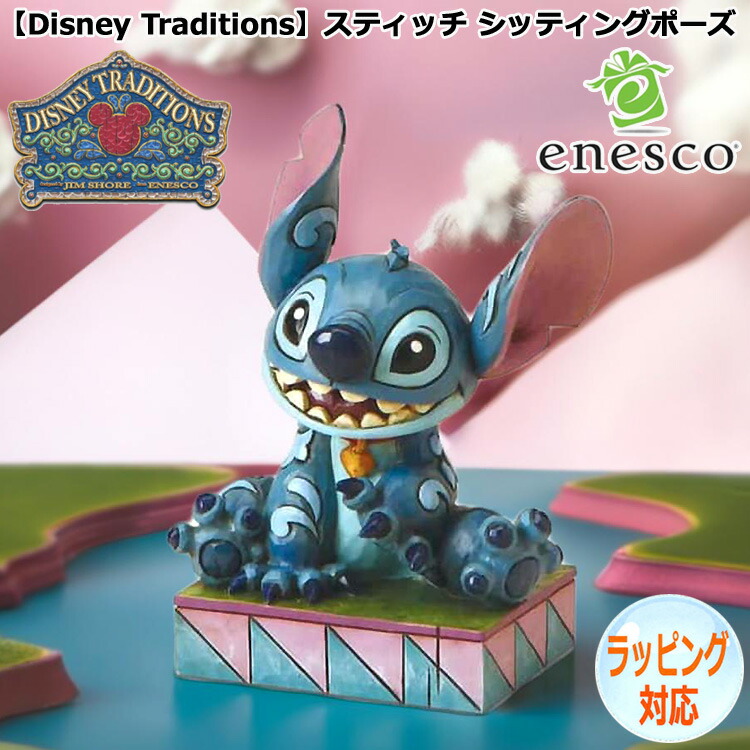 エネスコ フィギュア ディズニー・トラディション エンジェル＆スティッチ Amazon.co.jp: Enesco Jim Shore ディズニー トラディショナル
