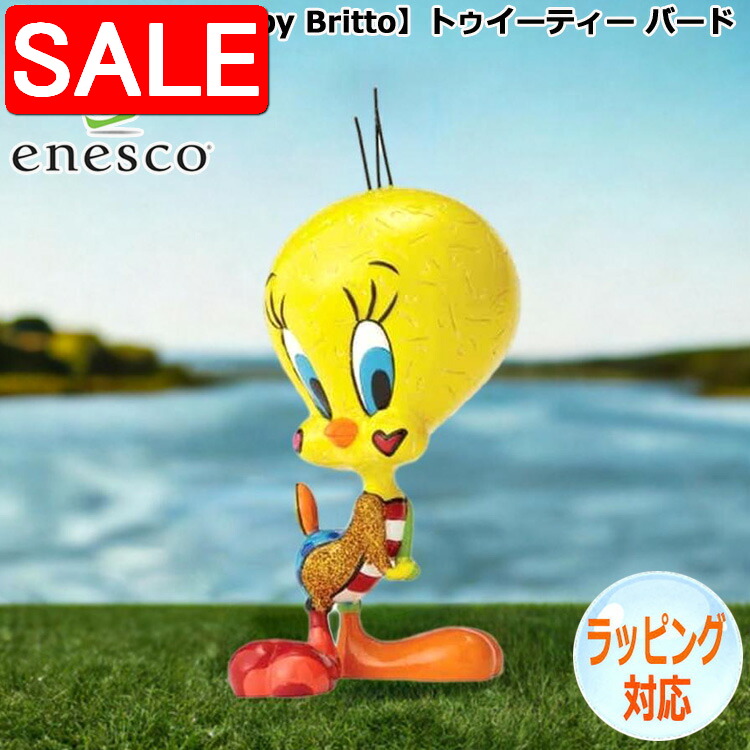 楽天市場】スワロフスキー SWAROVSKI ルーニー・テューンズ