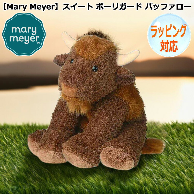 C06173 未使用 IL BISONTE 特大 バッファロードール ぬいぐるみ C06173 未使用 IL BISONTE 特大 バッファロードール ぬいぐるみ C06173