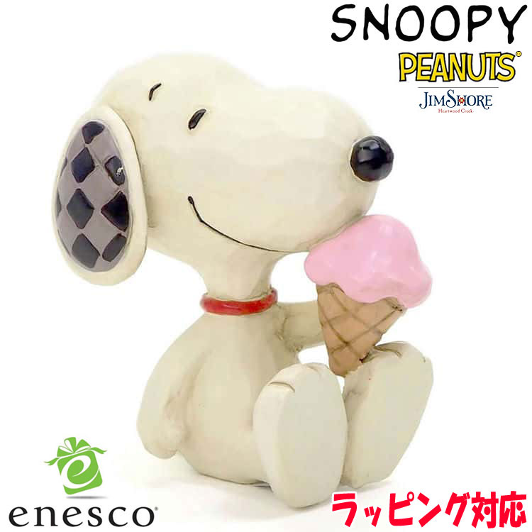 楽天市場】ジムショア スヌーピー アイスクリーム ミニ ピーナッツ