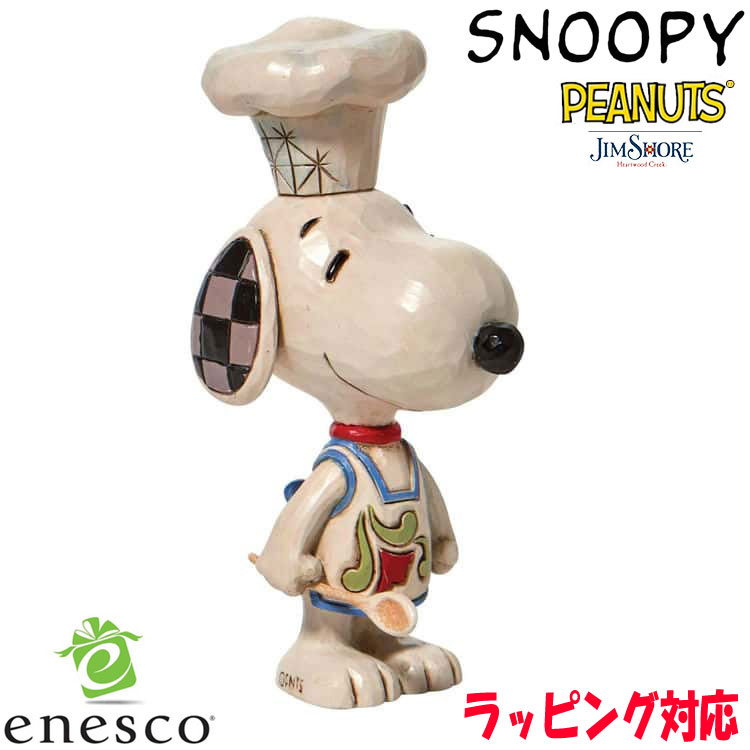 楽天市場】〇【 スヌーピー SNOOPY 】『 ヴィンテージ ダイキャスト