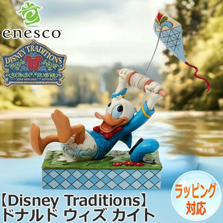 Disney - WORTHFIELD社　台湾限定　アンティーク　ドナルド　フィギュア 廃盤】ドナルドの腕白時代 Donald's Better Self デビル