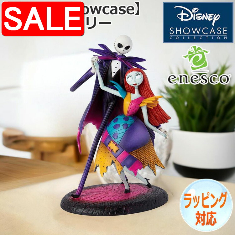 ディズニー エネスコ ナイトメア サリーとキャット フィギュア エネスコ enesco ディズニーショーケース Disney Showcase