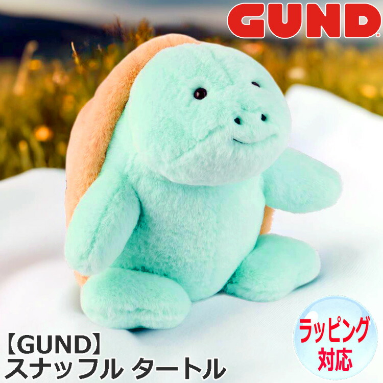 GUND 自由の女神 ぬいぐるみ 楽天市場】【ポイント5倍！ 28日まで！】 GUND ガンド