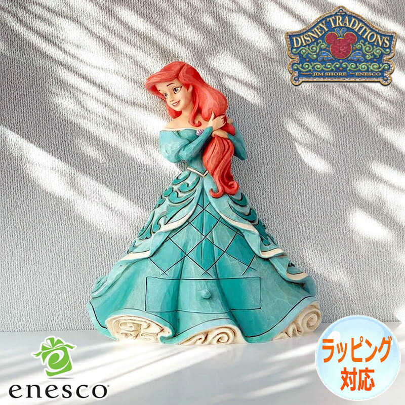 ディズニー enesco リトルマーメイド　アリエル 置物 フィギュア エネスコ enesco. ディズニーショーケース Disney Showcase アリエル