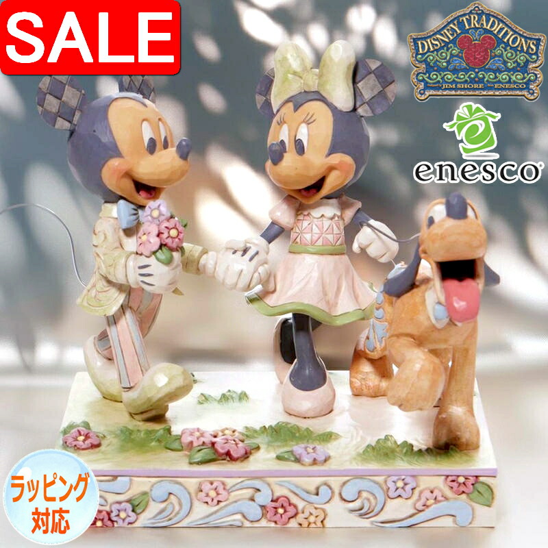 楽天市場】プルート ガーデンスタチュー音楽隊 太鼓置物 可愛い置物