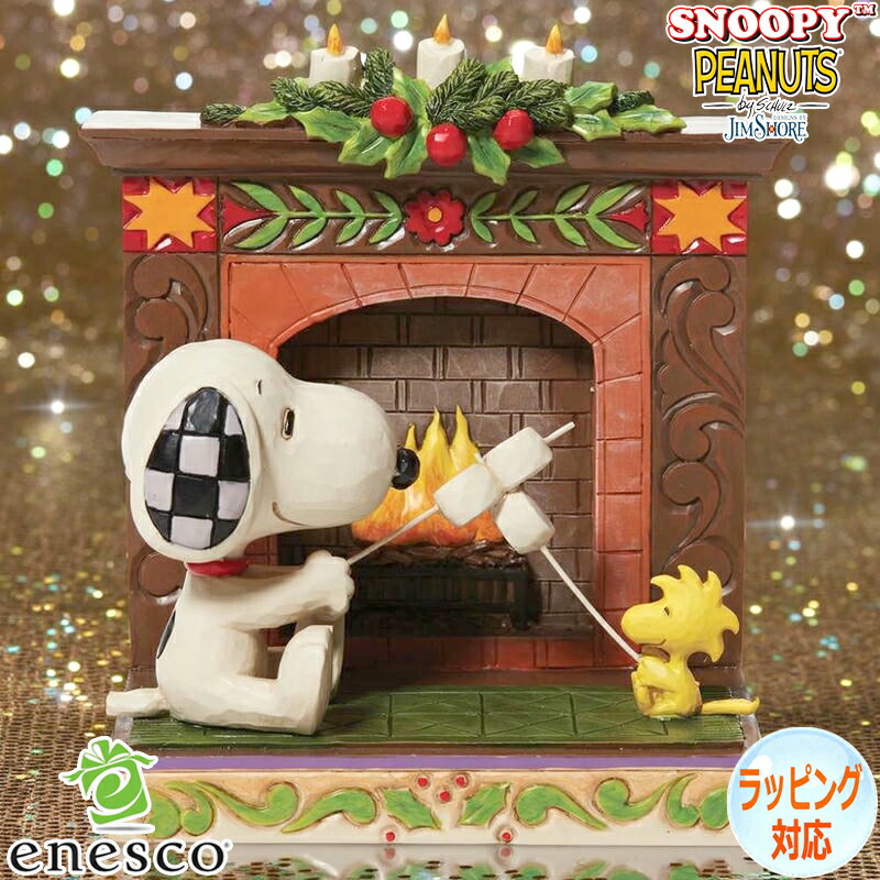 LLADRO リヤドロ スヌーピー 箱付 Lladro｜リヤドロ 「スヌーピー