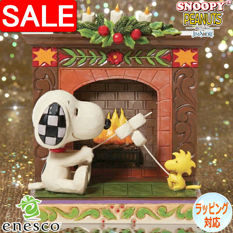 楽天市場】リヤドロ スヌーピー ウッドストック PEANUTS生誕70周年