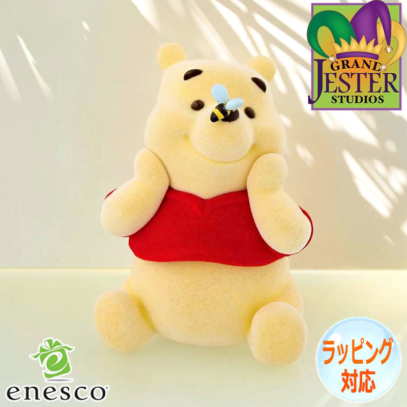 楽天市場】くまのプーさん極大ブロンズ像 : トライコレクション