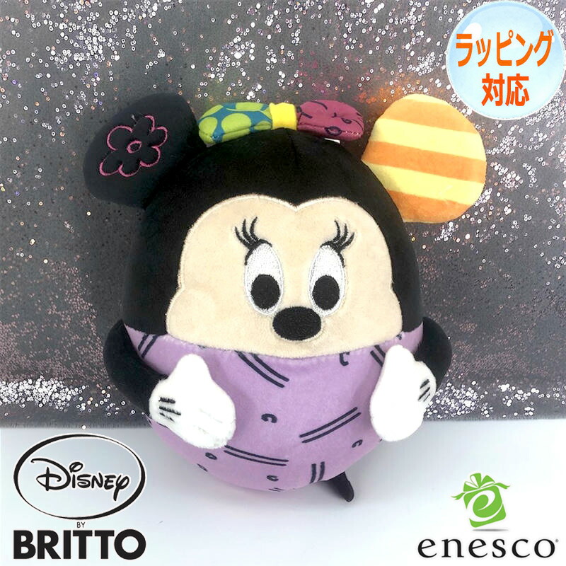 NAO ディズニーコレクション ドナルドと夢の中 陶器製 人形 フィギュリン 楽天市場】陶磁器製 手作り人形 NAO【ドナルドと夢の中】(高品質 人形