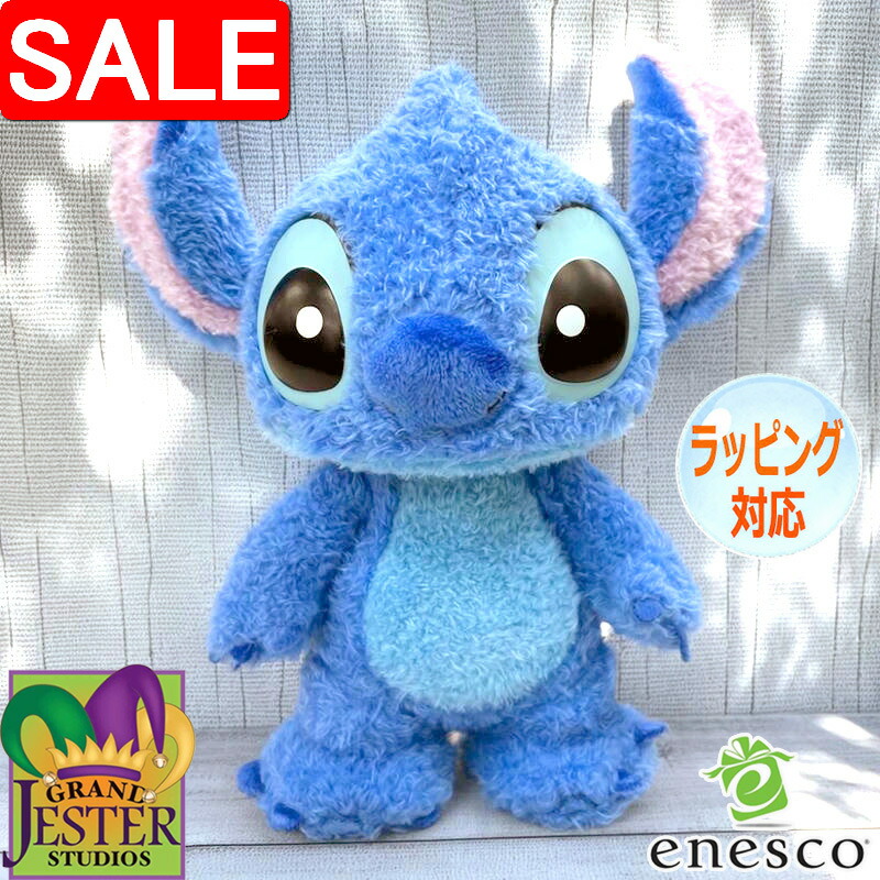 楽天市場】フィギュア Grand Jester Studios スティッチ ファーラップ