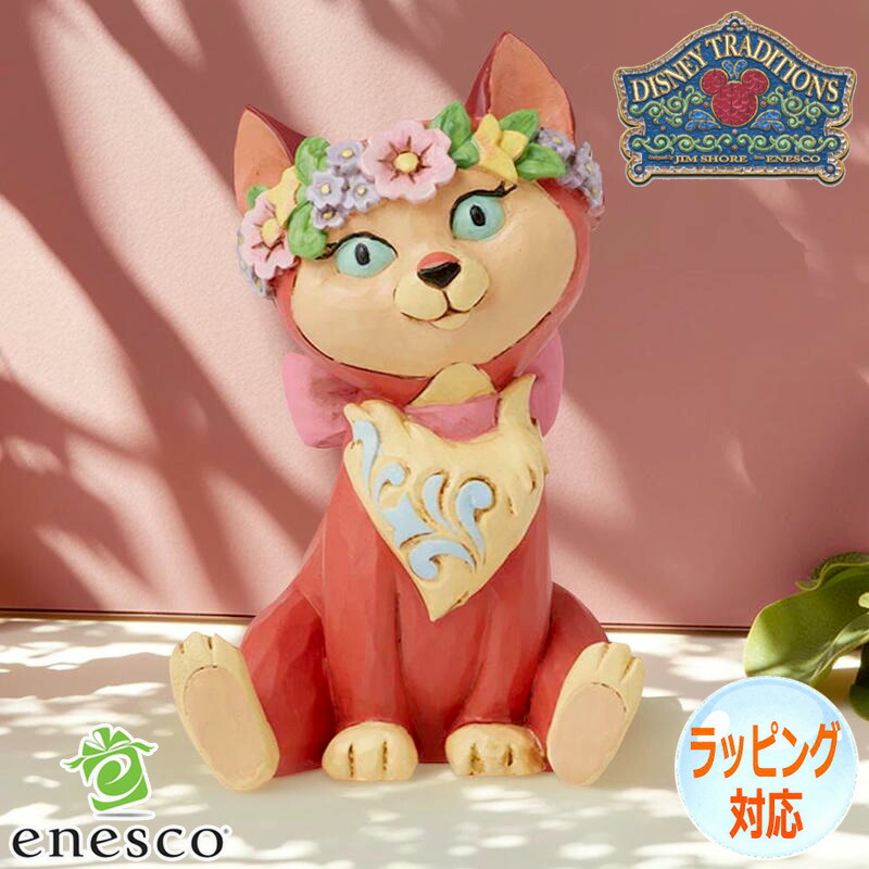 楽天市場】【取寄せ】 ディズニー Disney US公式商品 アリス ふしぎの