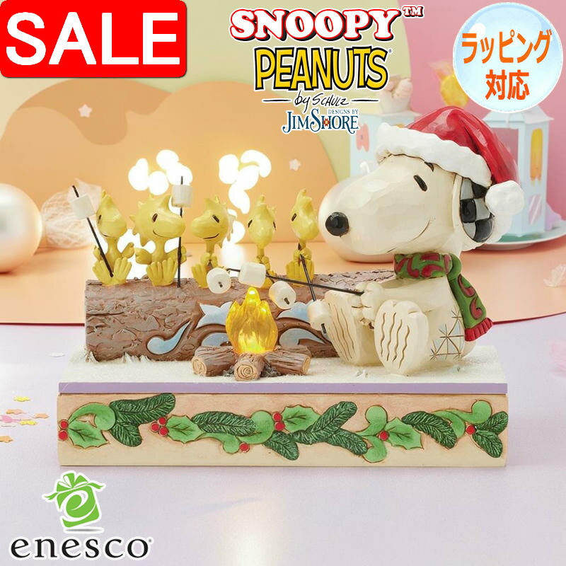 楽天市場】陶磁器製 手作り人形 NAO【SNOOPY】(高品質 人形