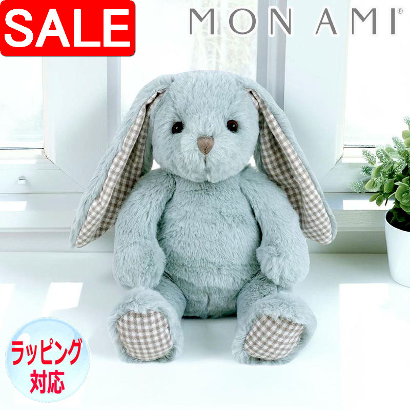 楽天市場】【特典あり】MON AMI フェイス クリームフローラルバニー