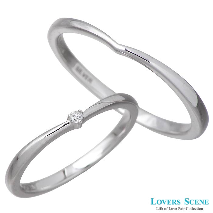 【ポイント2倍！マラソン期間中！】 ラバーズシーン LOVERS SCENE シルバー ペア リング 指輪 アクセサリー ダイヤモンド 7～15号 11～21号 LSR-0128-P