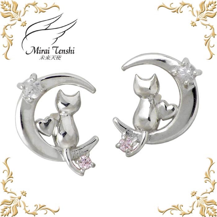 【ポイント2倍！マラソン期間中】 未来天使 Mirai Tenshi エンジェル フレンズ シルバー ピアス アクセサリー ストーン レディース 2個売り 両耳用 ネコ 猫 三日月 ハート MIE-3124RM