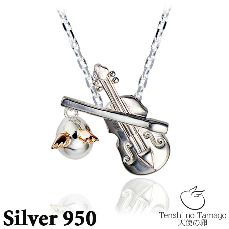 天使の卵 Tenshi no Tamago 天使のバイオリン シルバー ネックレス オーケストラシリーズ tenshi-11103 10,296円