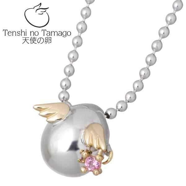 楽天市場】【ポイント10倍！ マラソン期間中】 天使の卵 Tenshi