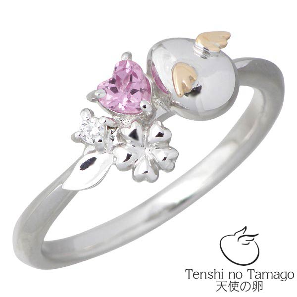 【ポイント2倍！20日まで！】 天使の卵 Tenshi no Tamago 天使の卵 夢の花 シルバー リング ロジウム加工 天使2136PTRM ピンクトルマリン キュービック ハート 指輪 アクセサリー 7～15号 シルバー950 tenshi-2136PTRM