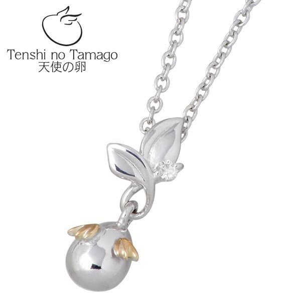 天使の卵 Tenshi no Tamago 天使の卵 ～希望の芽～ シルバー ネックレス アクセサリー 天使881D ダイヤモンド シルバー925 スターリングシルバー シルバー950 tenshi-881D