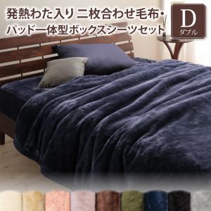 百貨店SALE | でき事知らせほか