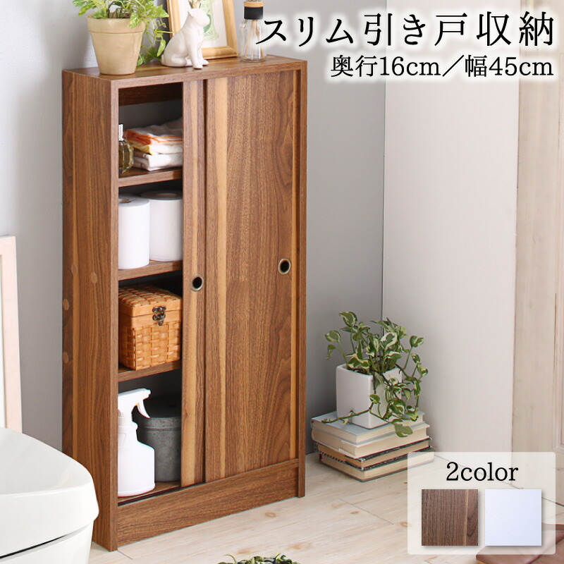百貨店SALE | でき事音沙汰ほか