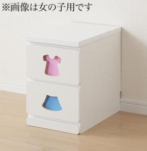 【ポイント2倍!マラソン終了まで】 子供用収納 小さいうちからお片付けの習慣が身に付く知育チェスト mapache マパーチェ 2杯タイプ 男の子向け|Sies Rosso シーズ ロッソ