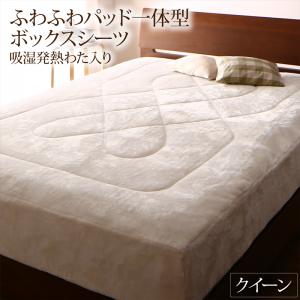 百貨店SALE | 出来事案内書ほか
