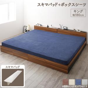 百貨店SALE | でき事音沙汰ほか