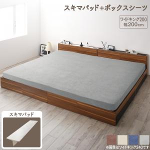 百貨店SALE | でき事音沙汰ほか