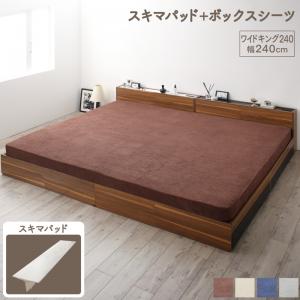 百貨店SALE | でき事音沙汰ほか