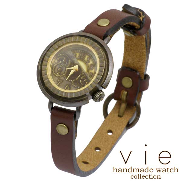 【ポイント2倍!マラソン期間中!】 ヴィー vie handmade watch 手作り 腕時計 ハンドメイド WB-008S